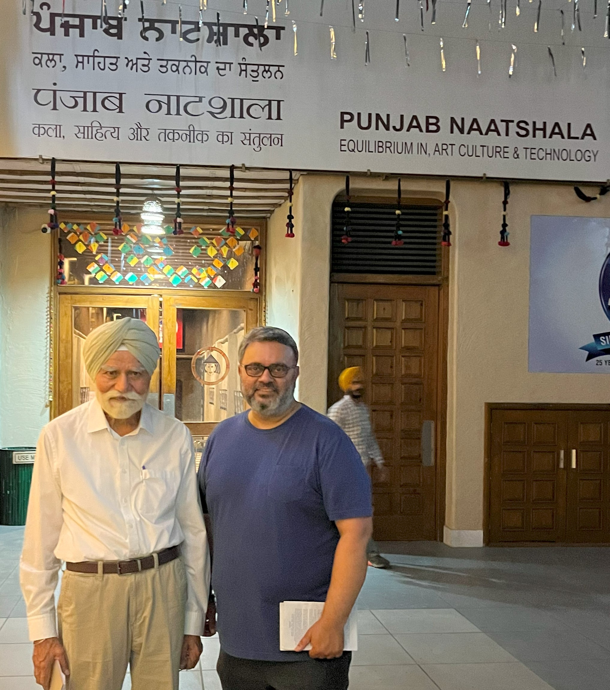 Punjab Naatshala: Where Art and Technology Converge in Amritsar